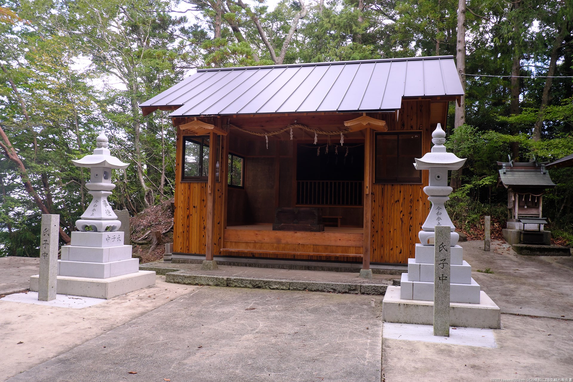 高仙神社